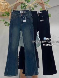 กางเกงยีนส์ทรงขาบานเอวสูงบุขนแกะหนาสำหรับผู้หญิงไซส์ใหญ่ ทรงหลวม ทรงสลิม ช่วงฤดูใบไม้ร่วงปี 2024 กางเกงขายาว