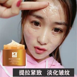 Mặt Nạ Collagen Nâng Firming Siêu Âm Chống Lão Hóa Tại Nhà Spa Nâng Da Mặt Loại Bỏ Các Đường Nhăn Trên Má Mặt Nạ Làm Đẹp