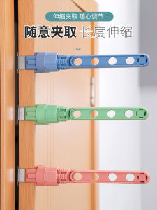 Magic Multi-Functional Folding Clothesline: A Comprehensive Guide