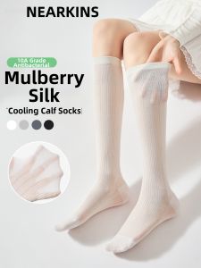 NEARKINS | Mulberry Silk Thin Summer Sheer Leg Aesthetic Socks