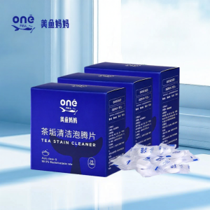 ONEFULL | Tea Stain Remover Cleaning Tablet