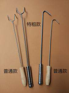 Stainless Steel Long Double Hooks Wooden Handle Single Double Hook for Roast Duck Goose Lamb Meat Storage Organizer Hooks