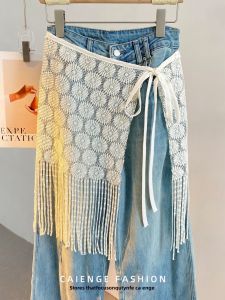 CAIENGE | Fringe Waist Belt For Butt Coverage