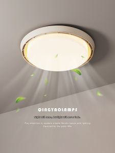 QINGYAO | Invisible Ceiling Fan Light For Bedroom And Dining Room