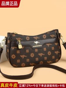 Kangaroo Genuine Leather Womens Bag Crossbody Handbag New 2025 Handheld Single Shoulder Bag Gift for Mom Small Size Cowhide