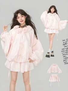 KEIKO | Youthful Style Rose Embellished Suit Pink Cloud Coat and Skirt