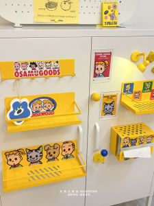 Magnetic Iron Art Fridge Magnet Storage Rack Iron Cabinet Decoration No Glue Magnetic Sticker Shelf Japanese Style Home Decor
