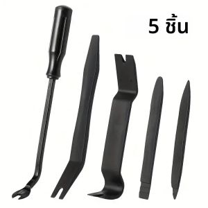 5 ชิ้น Universal Trim Removal ชุดเครื่องมือไม่มีรอยขีดข่วนพลาสติก Pry ชุดเครื่องมือ-แผงประตูด้านในคลิป Fastener Removal ชุดสําหรับรถยนต์