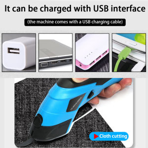 pcbfun Electric Fabric Scissors Rechargeable Cordless Fabric Shears Powerful Shearing Cutter Tool for Leather Cardboard Paper Scrapbook Craft Sewing DIY