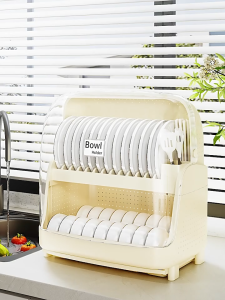 JDEE ที่วางจาน พร้อมถาดรองน้ำ ชั้นวางจาน โปร่งใส มองเห็นได้ ที่คว่ำจาน ชั้นวางจานแบบปิด ขนาดใหญ่ (มีฝาปิด) กันฝุ่นละออง กันแมล