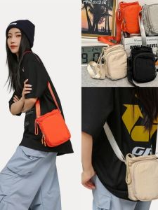 Childrens Outdoor Crossbody Bag