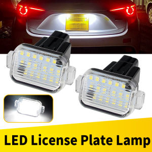 2Pcs White No Error LED License Plate Lights For Mazda 6 GJ1 GL Atenza 2012-2021 Mazda 3 Hatchback 2014-2018 OEM:GHK151270 A/B