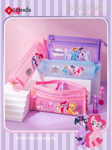 Yi ZHENG | Cute Aesthetic Children Large Capacity Pencil Case