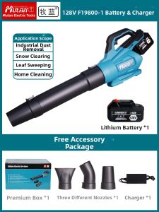MULAN | High Power Portable Leaf Blower