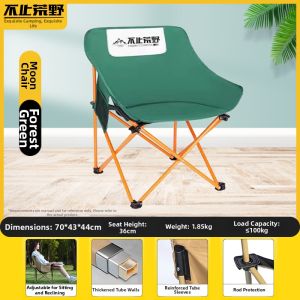 BUZHIHUANGYE | Backrest Low Portable Folding Chair