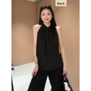 YUEZHONGWEI | French Halter Neck Sleeveless Flared Top