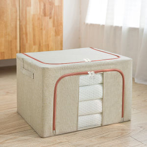 ZUNYI | Home Fabric Antistatic Organizer Storage Box