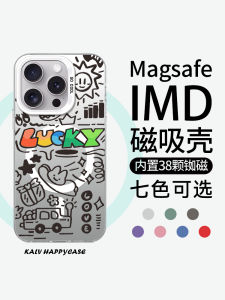 Magsafe Magnetic Car Design Phone Case for Apple 17Promax 15 14 Silver Colors No Yellow Protection Cartoon Style Original Niche