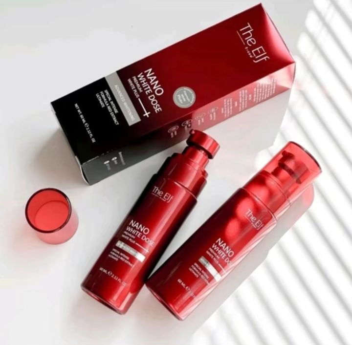 ボディクリーム Nano Tiara Body Milk 120g Nano Tiara / ボディーミルクの公式商品情報｜美容・化粧品情報は