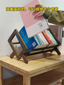 Condor-ชั้นวางหนังสือขนาดใหญ่ชั้นวางหนังสือไม้เนื้อแข็ง