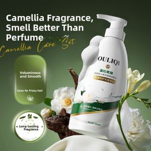 Camellia Scent Shampoo for Volume and Smoothness with Long-lasting Fragrance OULIQI