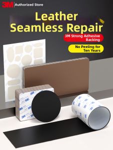 3M | Self-Adhesive No-Trace Leather Repair Patch