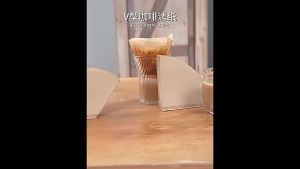 Disposable Cone Paper Coffee Filter V-Shaped Handmade Coffee Filters Natural Odorless Unbleached Filter Easy to Store and Carry