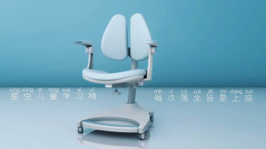 Ghế ngồi học chống gù kiểu mới Dolphin DOL - G8 cố định dáng ngồi khoa học đa chức năng tựa lưng ôm sát bảo vệ cột sống