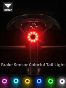 TOSUOD | Night Riding Flashing Bicycle Tail Light