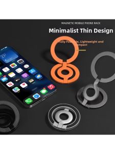 SENQIAOBU | Magnetic Phone Holder Ring Stand Dual Strong Magnetic