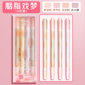 Fluorescent Pen Fluorescent Marker Students Use Soft-Headed Double-Headed Fluorescent Color Pen Marking Pen Yingguang Color Scribing Notes Key Pen Hand Copy Special Pen Notebook Special Pen Hand Account Silver Pen