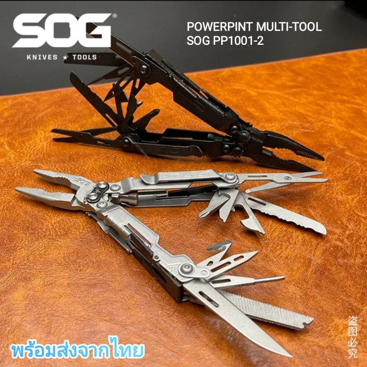 SOG POWERPINT MULTI-TOOL PP1001-2 ชุดเครื่องมือEDC อเนกประสงค์ขนาดเล็ก ...