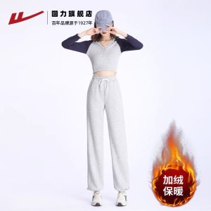 Womens Sporty Fleece Lined Casual Pants Spring 2025 Trendy Loose Fit Warm Grey Drawstring Sweatpants Comfortable Straight Leg