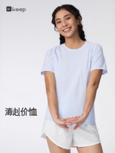 Keep | Breathable Quick-drying Coolness Womens Sports T-shirt