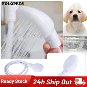 FOLOPETS Pet Bathing Shower Tool Pet Shower Hose Pet Dog Cat Cleaning Washing Bath Sprayers Pet Dog Grooming Shower Tool
