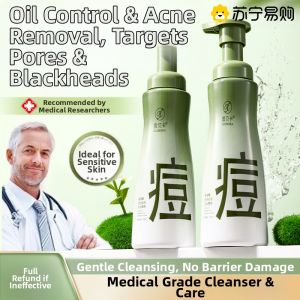 Amino Acid Facial Cleanser Oil Control Acne Treatment for Teens Women Men Specialized Skin Care Beauty Products from China