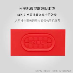 Separator Anti-Slip Mat 2-Hole Adsorption Repair Screen LCD Cover Split High Temperature Resistance Spacious Heating Mat
