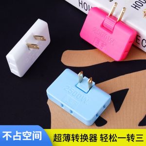 Tổng Đài Điện Đa Năng Có Thể Xoay 180 Độ Ổ Cắm 7 Lỗ Ổ Cắm Tường Ổ Cắm Chuyển Đổi Ổ Cắm Điện Đa Năng