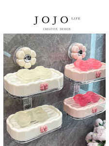 Creative Cream Style Suction Soap Dish Wall Hanging No Drilling Needed Bathroom Hardware Plastic Soap Box from China