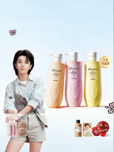 Kustie | Fragrant Smoothing Anti-Frizz Volumizing Shampoo & Conditioner Set