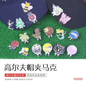 Golf Hat Clip Mark Animal Modeling Pattern Removable Diamond Zinc Alloy Anti-Rust Ballmarker Golf Accessories