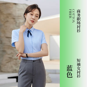 Professional Long Sleeve Shirt Outfit Property Teacher Hotel Manager Work Clothes Sales Department 4S Store Parka Customized Logo