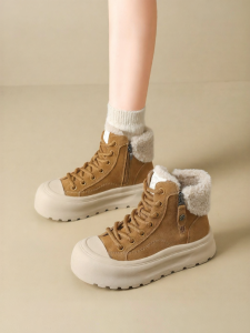 Josiny | Warm Faux Fur Retro Platform Sneakers for Women