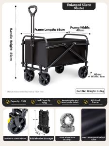 HEIFAN | Portable Folding Large Capacity Camping Cart