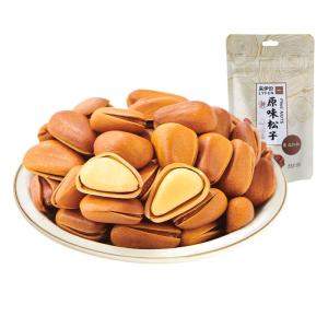 LAIYIFEN | Raw Hand-peeled Pine Nuts 108g