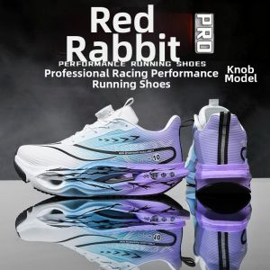 XINLIBU | Rotary Buckle Lightweight Carbon Plate Cushion Running Shoes