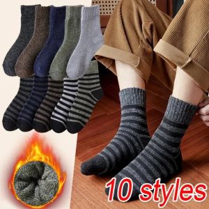 Dày Ấm Tất nhãn hiệu Terry Phụ Nữ Nam Mùa Đông Rắn Sọc Bông Giữa Bắp chân Vớ Giản Dị Giữa Ống Sàn Ngủ Nhiệt Stocking