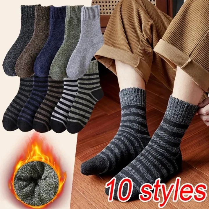 Thicken Warm Terry Socks Women Men Winter Solid Striped Cotton Mid-calf Sock Casual Mid Tube Floor Sleeping Thermal Stocking