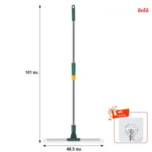 Magic ไม้กวาดแปรงกวาดซิลิโคน Mop ชั้นทําความสะอาดไม้กวาด Wiper สัตว์เลี้ยงผมฝุ่นไม้กวาดเครื่องมือทําความสะอาดในครัวเรือน