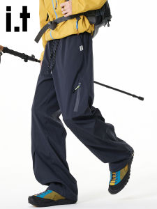 izzue | Mens Breathable Quick-Dry Loose-Fitting Versatile Pants Summer 2026